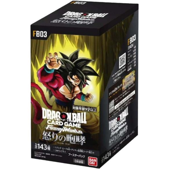 Dragon Ball Super Card Game: Fusion World - Raging Roar FB-03 - Display da 24 Buste (JAP)