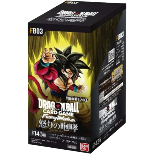 Dragon Ball Super Card Game: Fusion World - Raging Roar FB-03 - Display da 24 Buste (JAP)