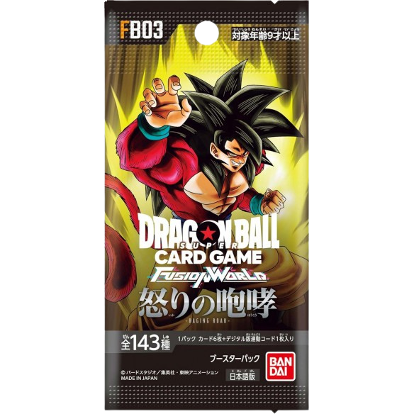 Dragon Ball Super Card Game: Fusion World - Raging Roar FB-03 - Display da 24 Buste (JAP)