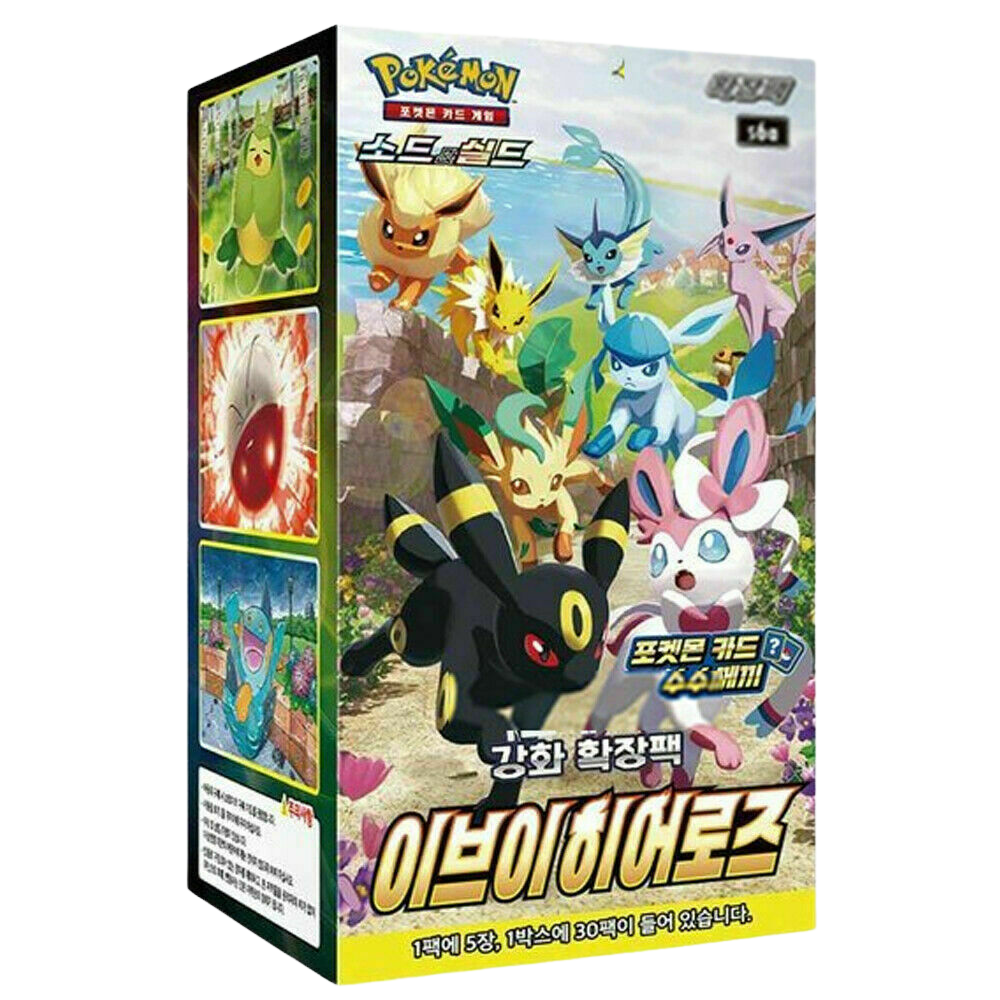 Eevee Heroes Display 30 Buste (KR)