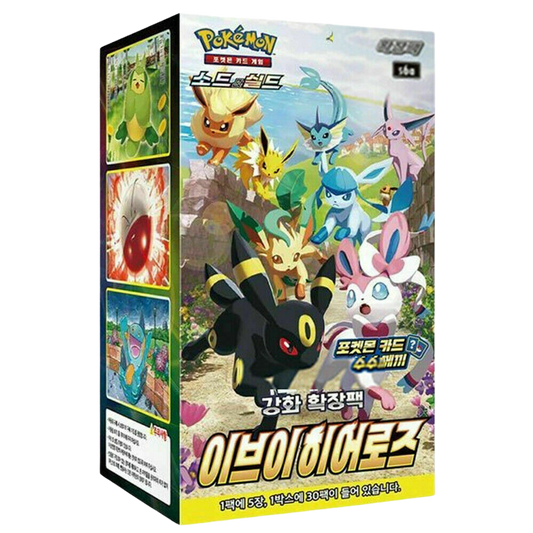 Eevee Heroes Display 30 Buste (KR)